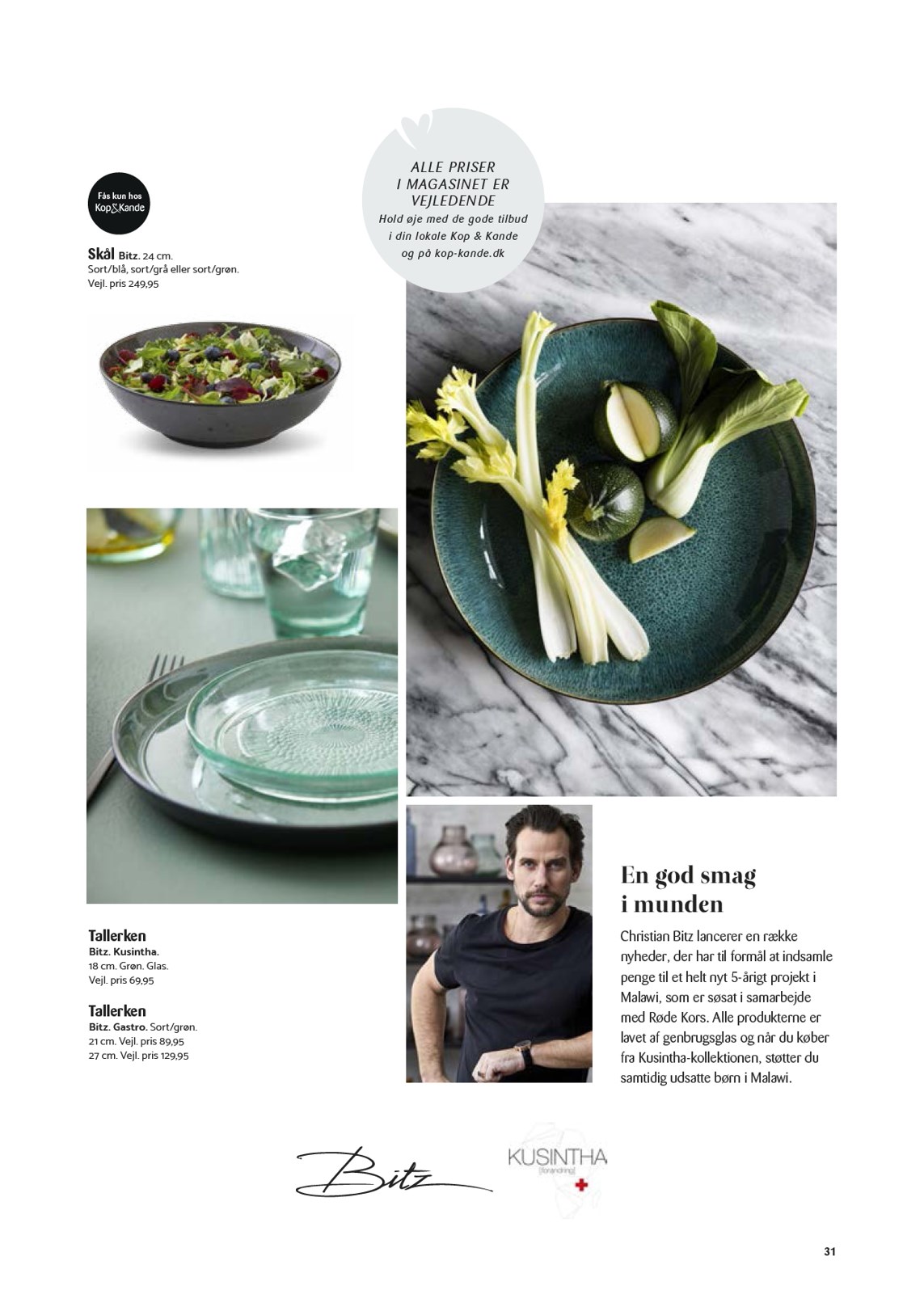 kopkande - Kop&Kande - Sommer tilbudsavis gyldig fra 06.03.2026 til 31.08.2026 - page: 31