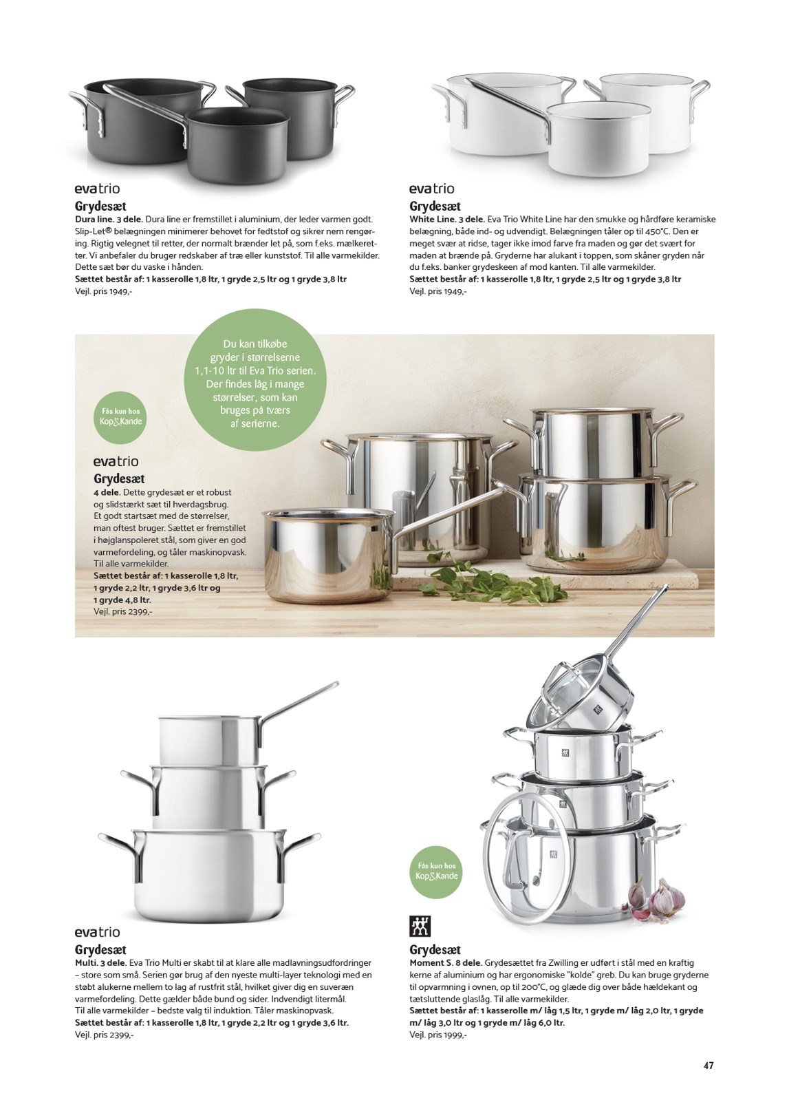 kopkande - Kop&Kande - Sommer - under åben himmel tilbudsavis gyldig fra 06.03.2026 til 31.08.2026 - page: 47