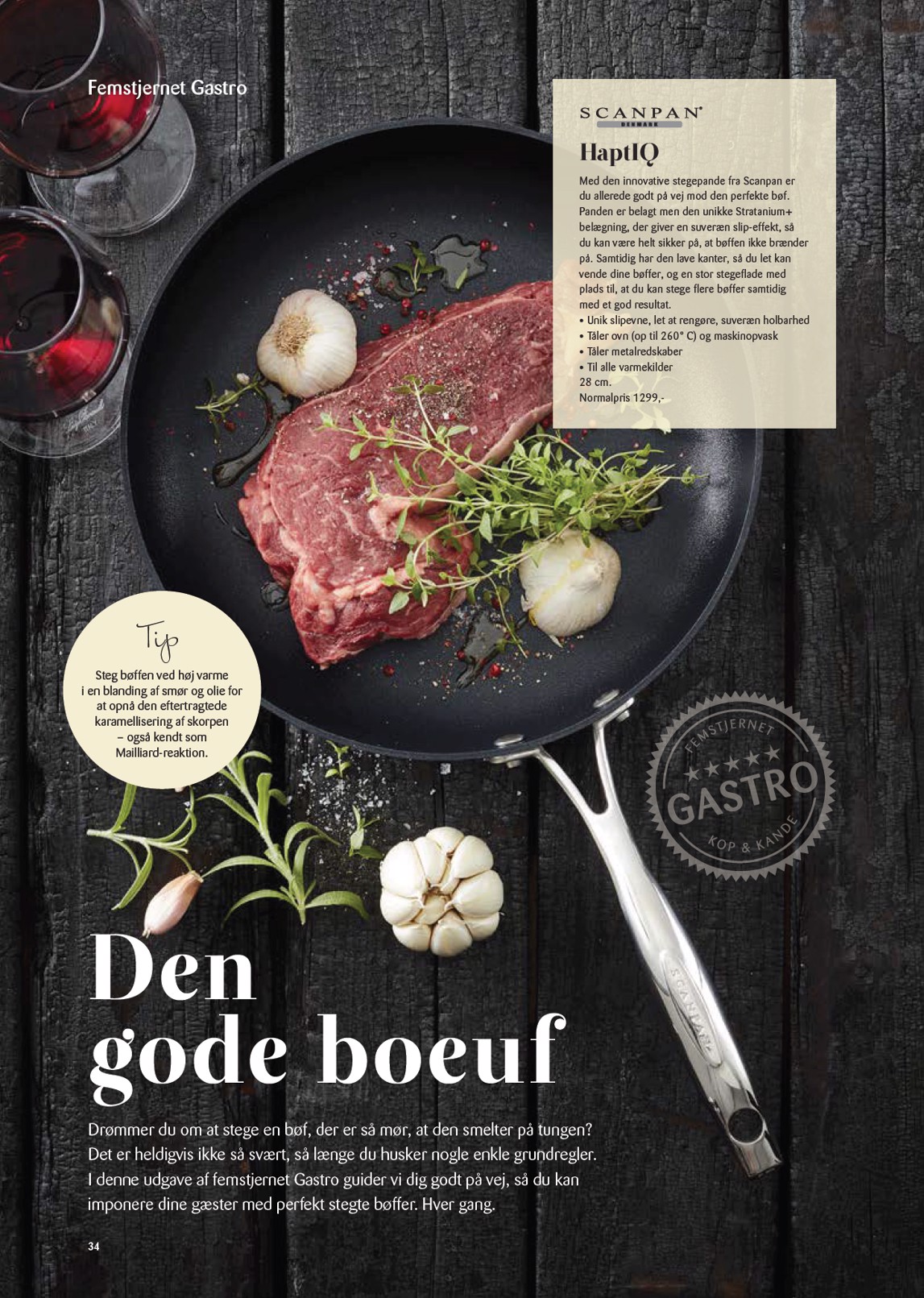 kopkande - Kop&Kande - Essens tilbudsavis gyldig fra 06.03.2026 til 31.03.2026 - page: 34