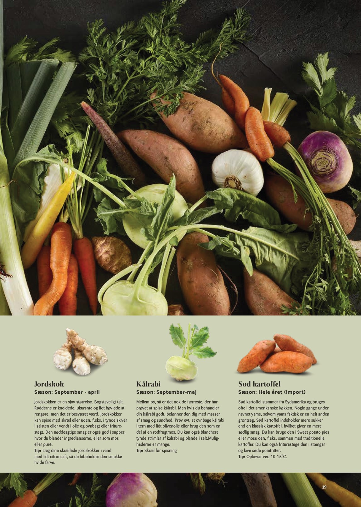 kopkande - Kop&Kande - Jul - traditionernes tid tilbudsavis gyldig fra 03.04.2026 til 31.07.2026 - page: 39