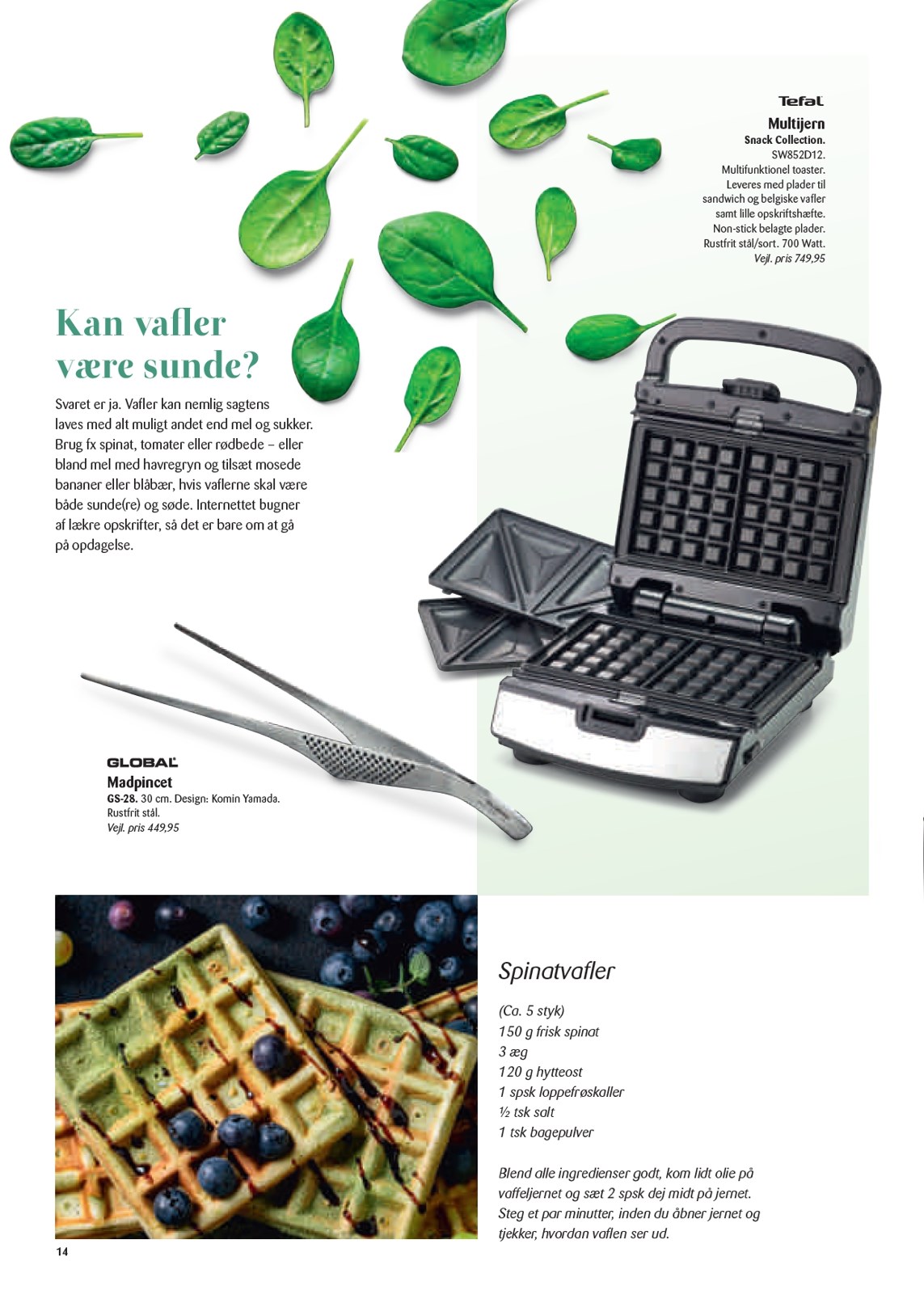 kopkande - Kop&Kande - Sundhed tilbudsavis gyldig fra 03.04.2026 til 31.08.2026 - page: 14