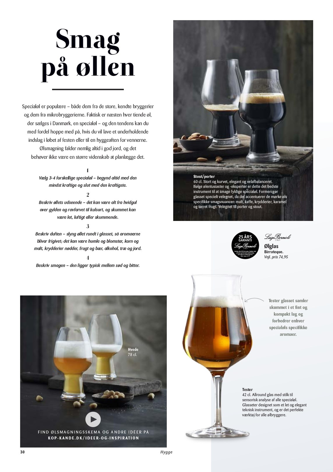 kopkande - Kop&Kande - Hygge tilbudsavis gyldig fra 03.04.2026 til 31.08.2026 - page: 30