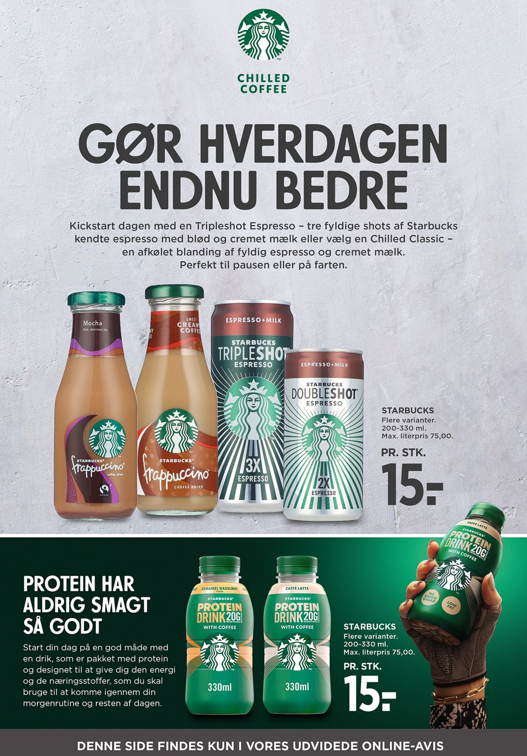 meny - Meny tilbudsavis gyldig fra 04.07. til 10.07. - page: 27