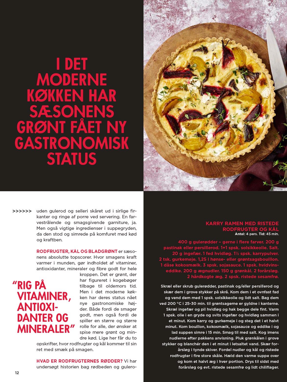 meny - Meny - Magasin Spisetid tilbudsavis gyldig fra 01.02.2026 til 28.02.2026 - page: 12