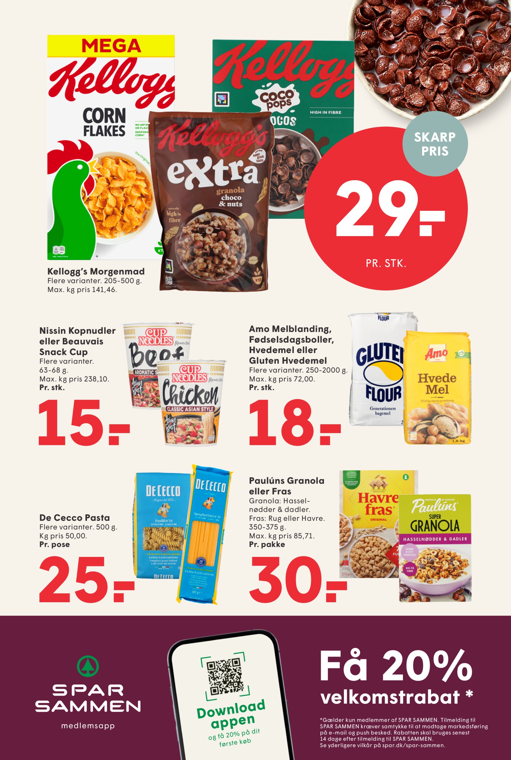 spar - Spar tilbudsavis gyldig fra 11.07. til 17.07. - page: 11