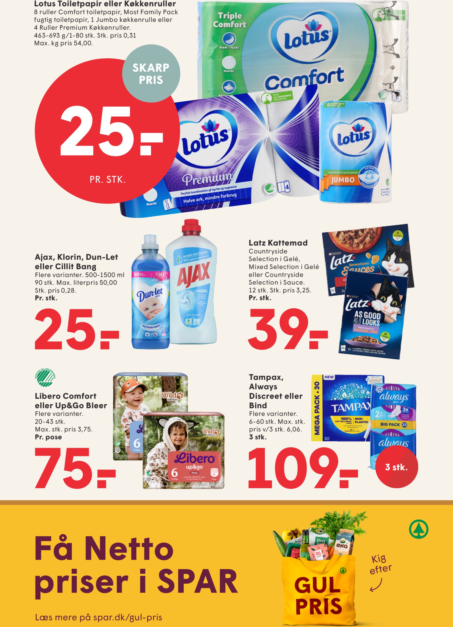spar - Spar tilbudsavis gyldig fra 11.07. til 17.07. - page: 15