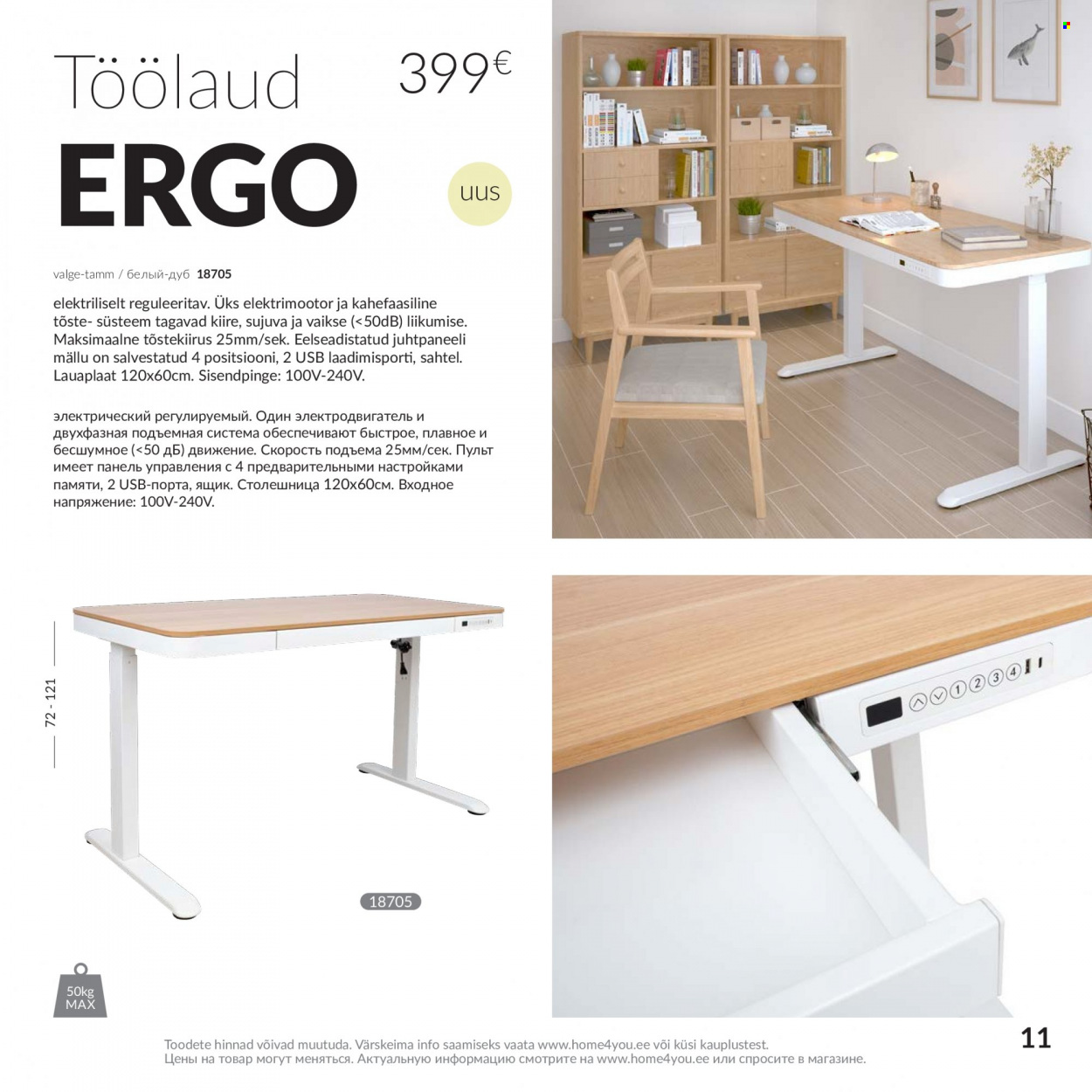 home4you - Home4you kliendileht - Kontorimööbli - page: 11