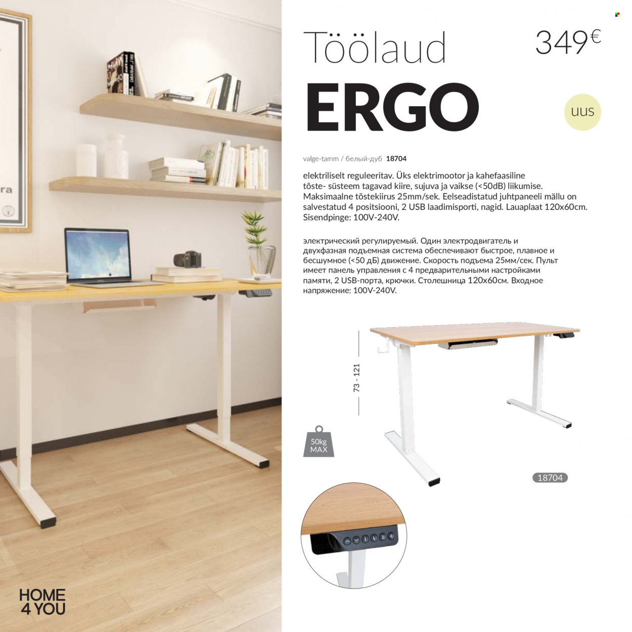 home4you - Home4you kliendileht - Kontorimööbli - page: 10