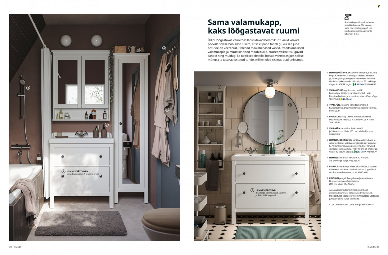 ikea - IKEA kliendileht - page: 16