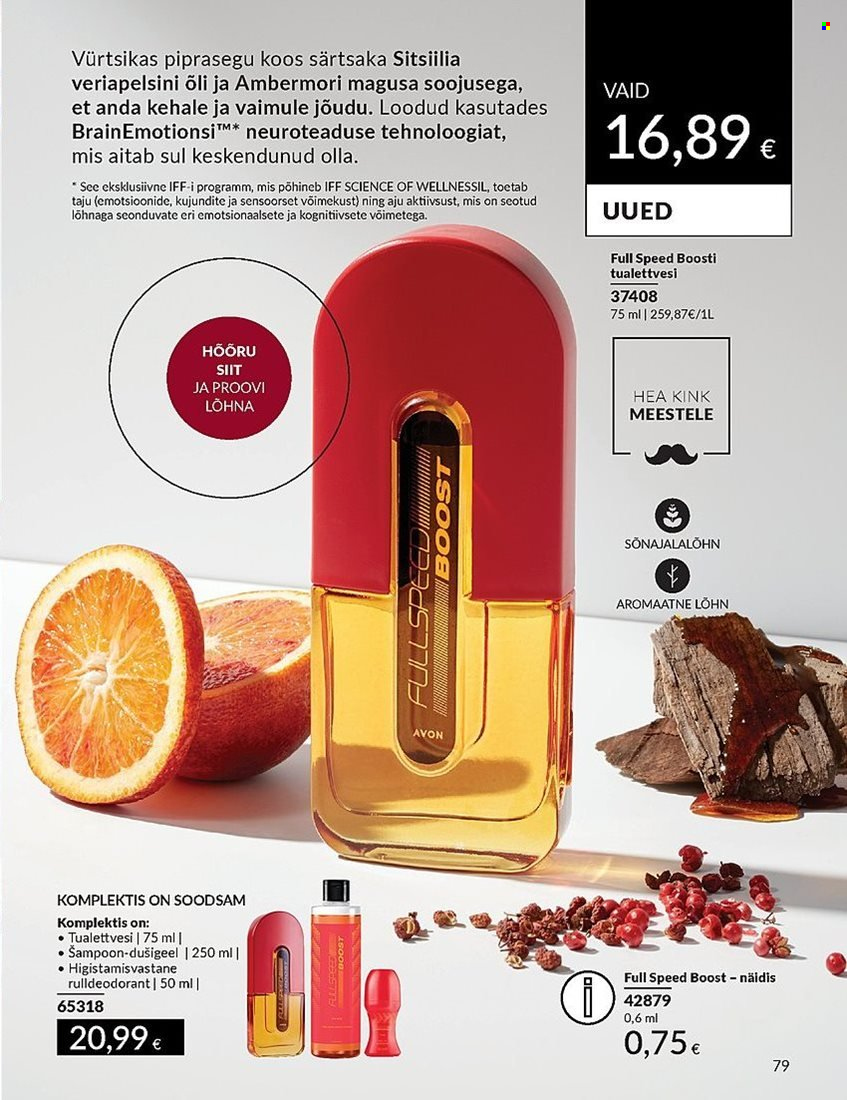 avon - Avon kliendileht (1.06 - 30.06.2024) - page: 79