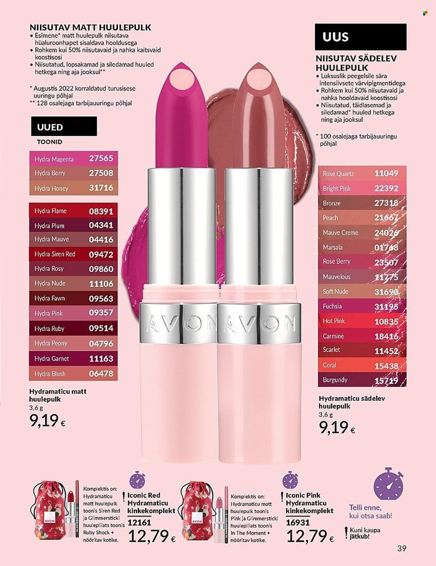 avon - Avon kliendileht (1.06 - 30.06.2024) - page: 39