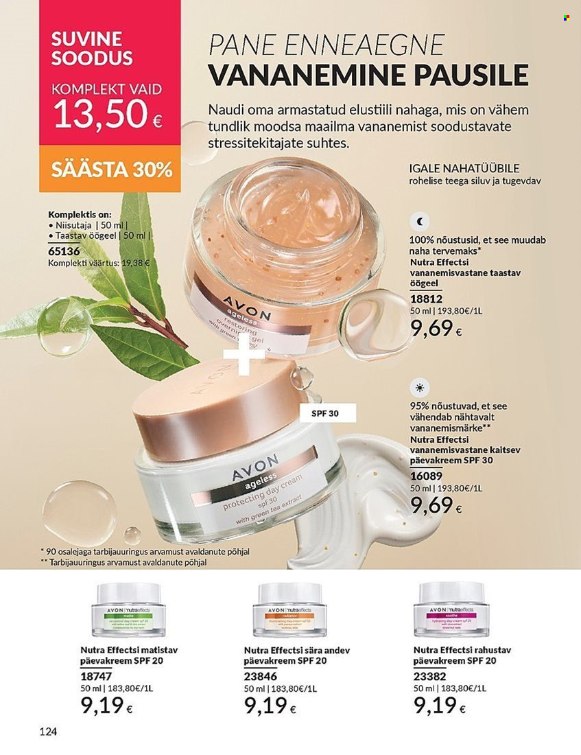 avon - Avon kliendileht (1.07 - 31.07.2024) - page: 122