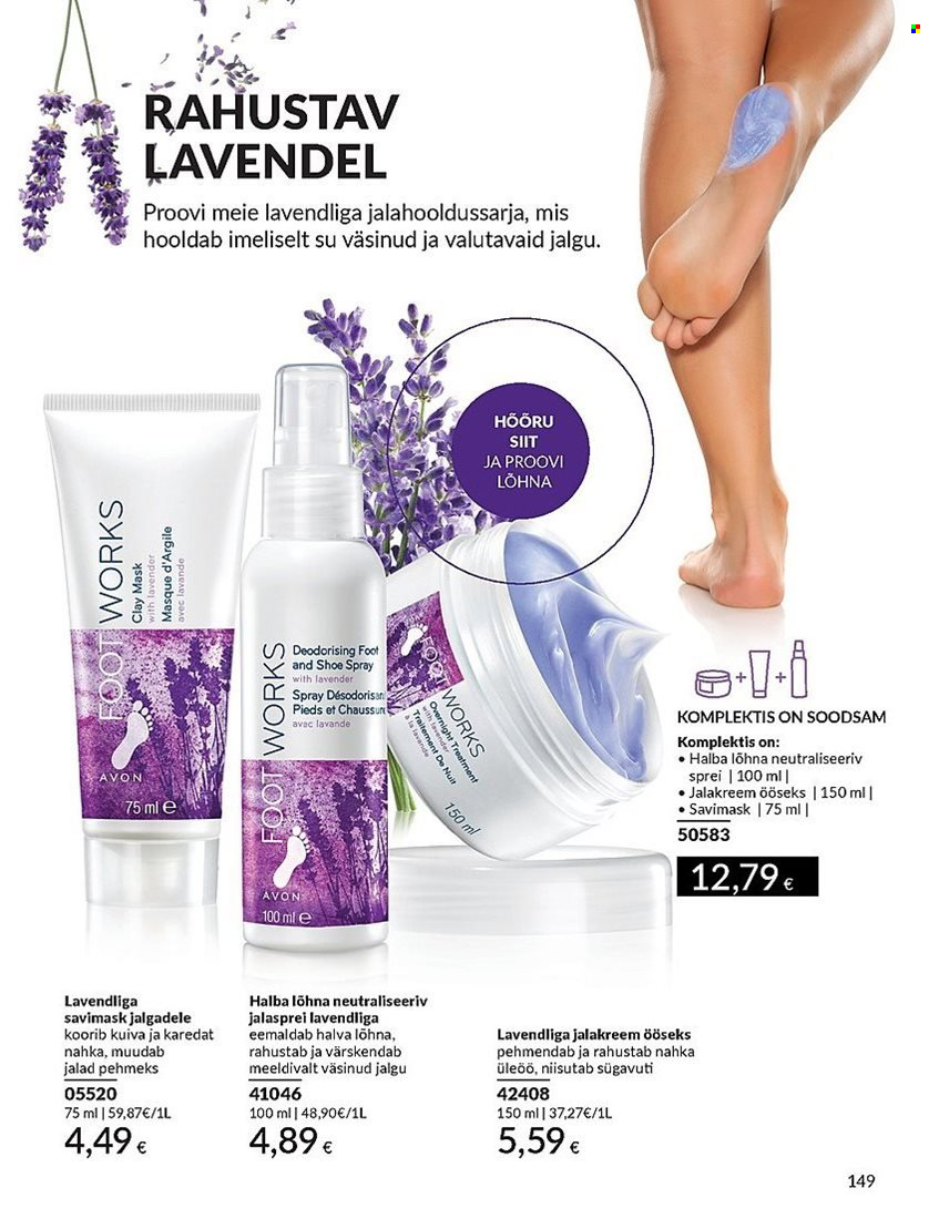 avon - Avon kliendileht (1.07 - 31.07.2024) - page: 147