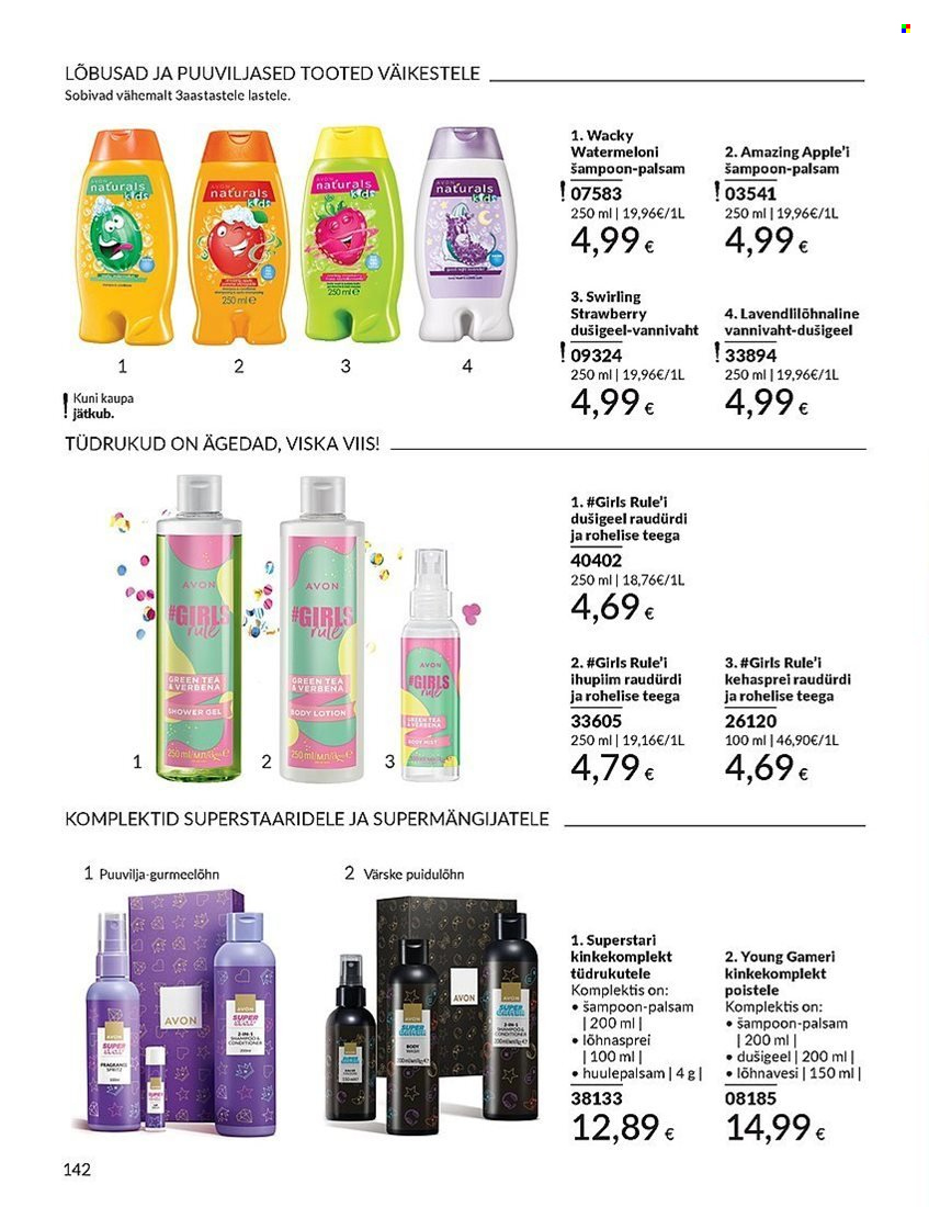 avon - Avon kliendileht (1.07 - 31.07.2024) - page: 140