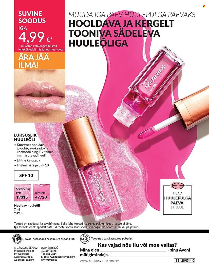 avon - Avon kliendileht (1.07 - 31.07.2024) - page: 208