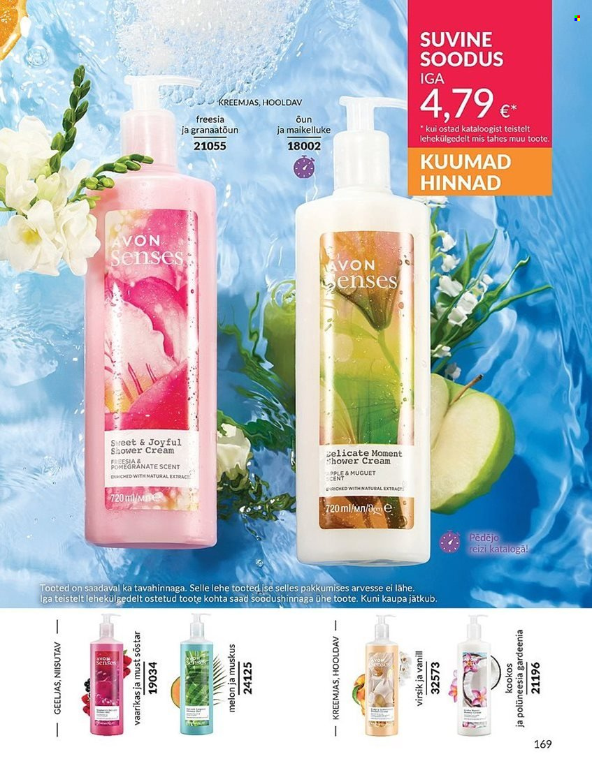 avon - Avon kliendileht (1.07 - 31.07.2024) - page: 167