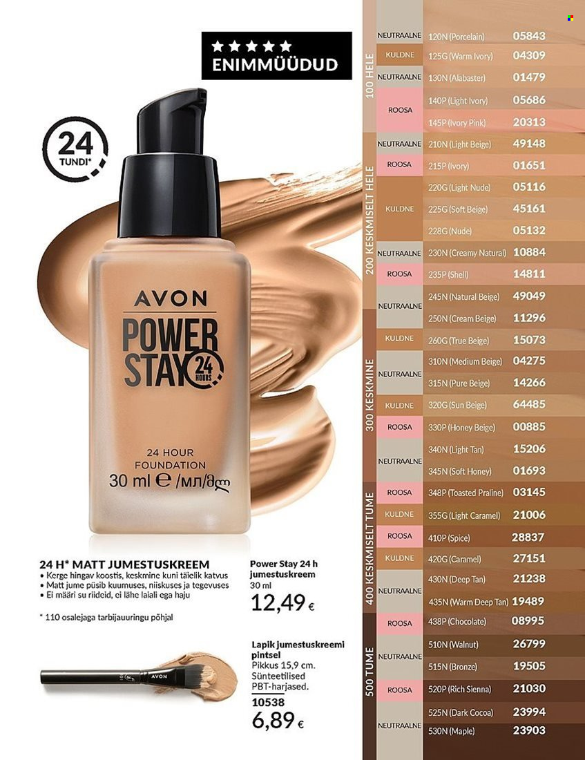 avon - Avon kliendileht (1.07 - 31.07.2024) - page: 33