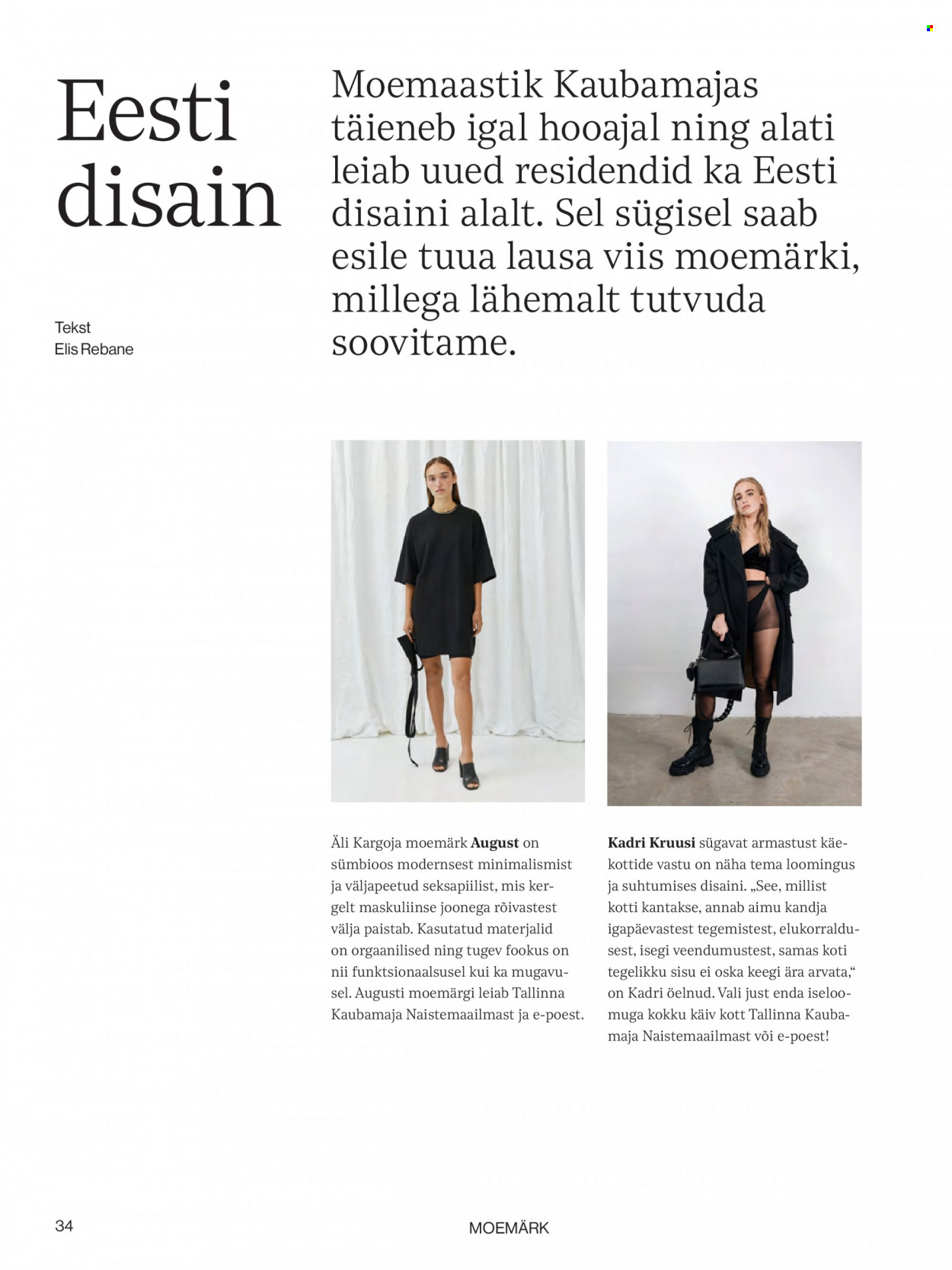 kaubamaja - Kaubamaja kliendileht - page: 34 kaubamaja - Kaubamaja kliendileht - page: 34