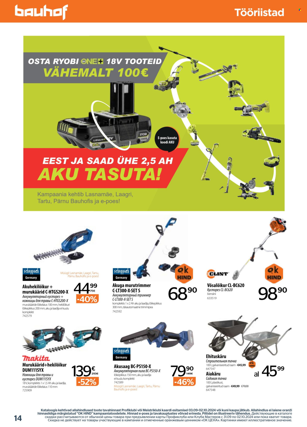 bauhof - Bauhof kliendileht - Ostumess (3.09 - 2.10.2024) - page: 14