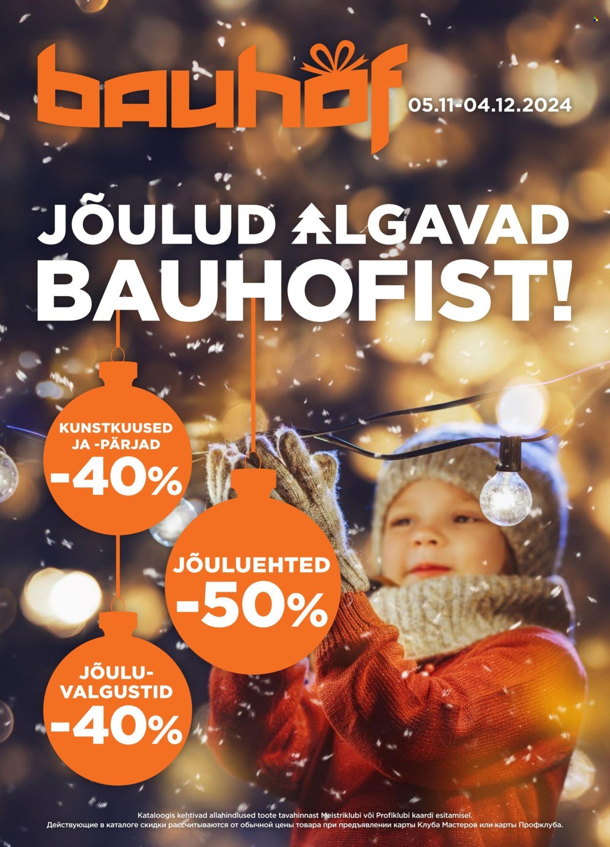 bauhof - Bauhof kliendileht - Jõulid Algavad Baufofist ! (5.11 - 4.12.2024)