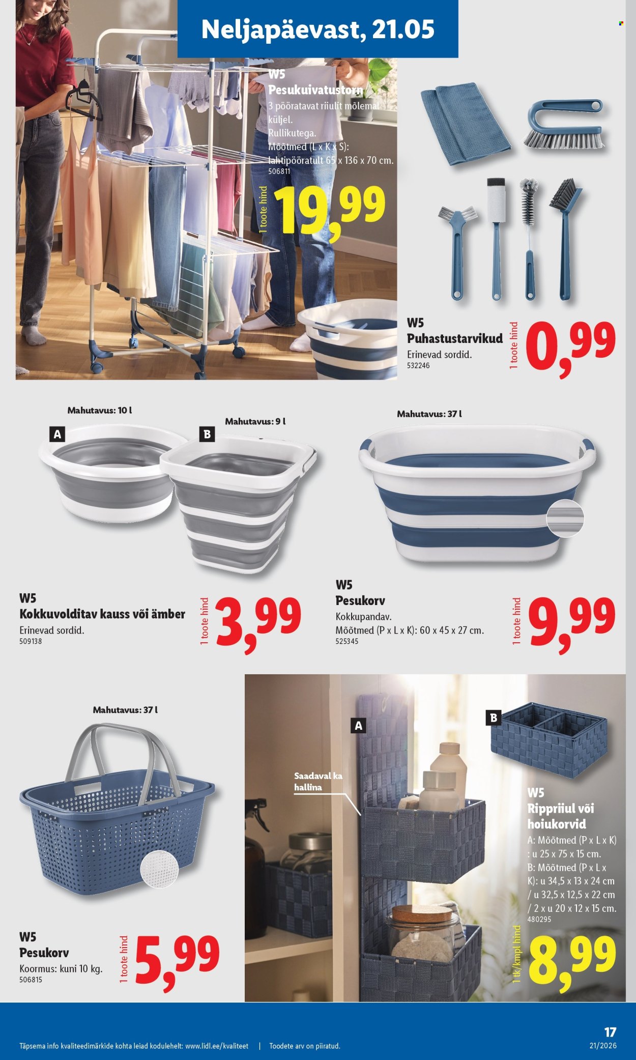 lidl - Lidl kliendileht - Tööstuskaupade pakkumised (18.05 - 24.05.2026) - page: 17