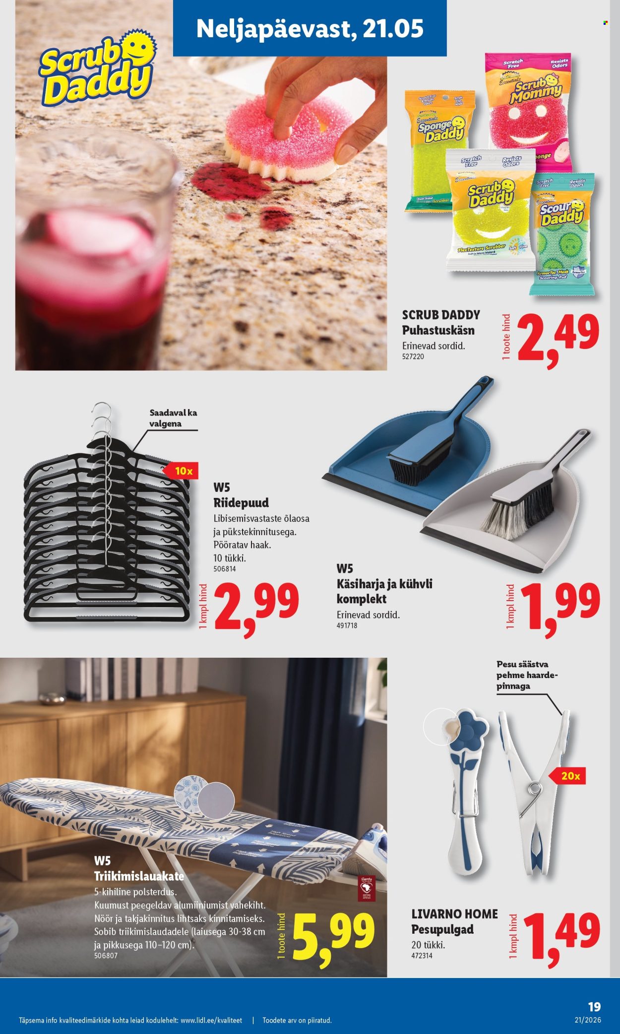lidl - Lidl kliendileht - Tööstuskaupade pakkumised (18.05 - 24.05.2026) - page: 19