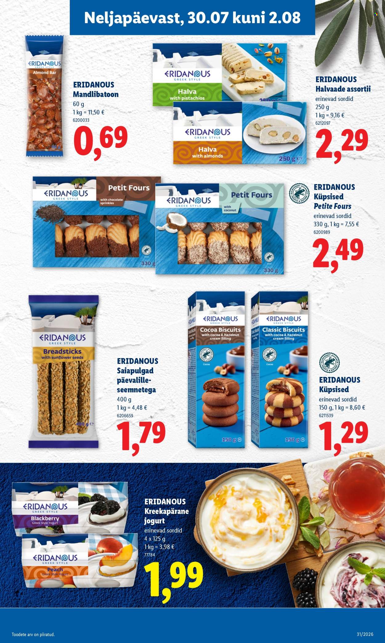 lidl - Lidl kliendileht (27.07 - 2.08.2026) - page: 29
