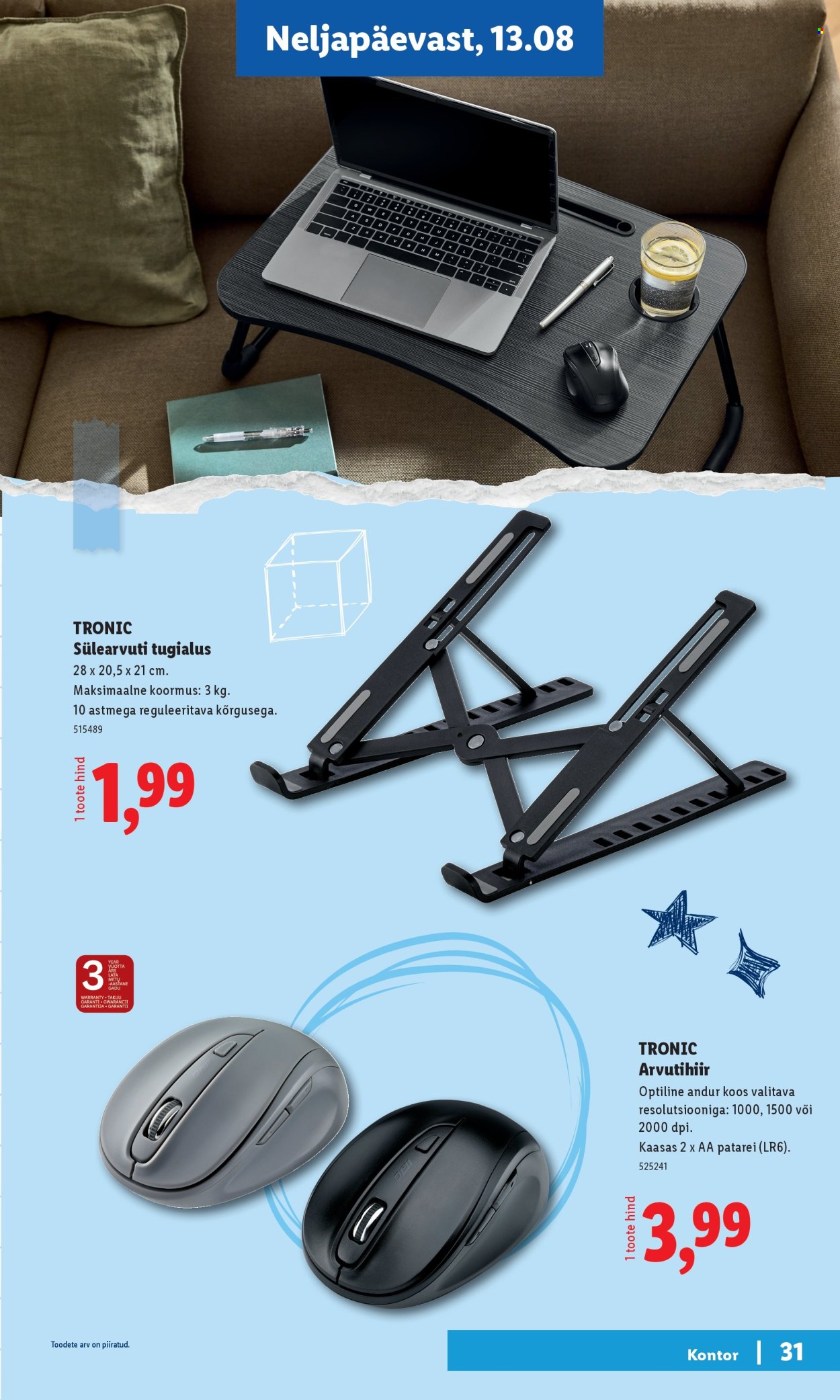 lidl - Lidl kliendileht - Tagasi kooli - page: 31