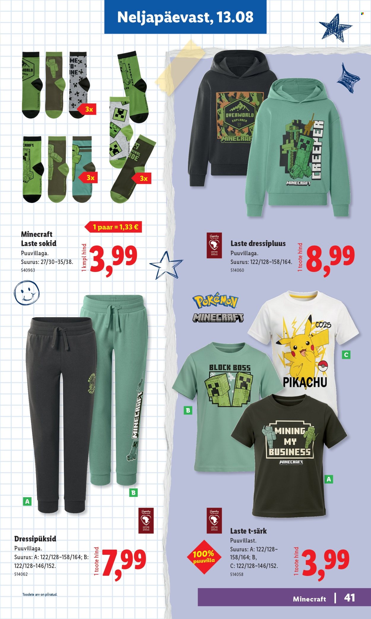 lidl - Lidl kliendileht - Tagasi kooli - page: 41