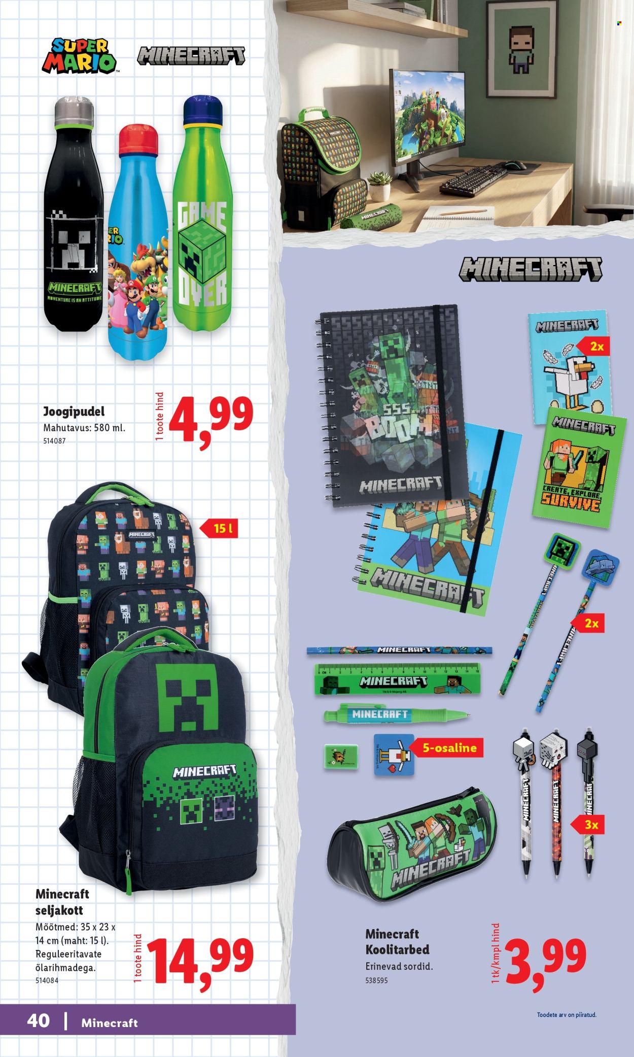 lidl - Lidl kliendileht - Tagasi kooli - page: 40
