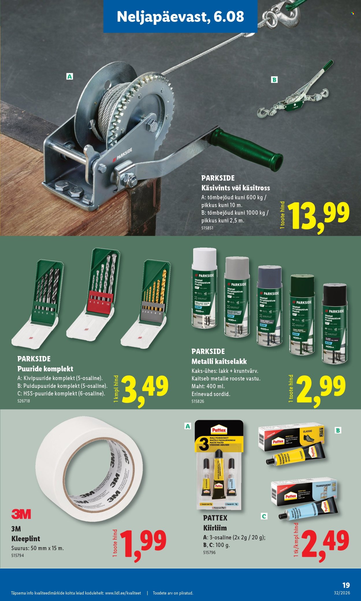 lidl - Lidl kliendileht (3.08 - 9.08.2026) - page: 19