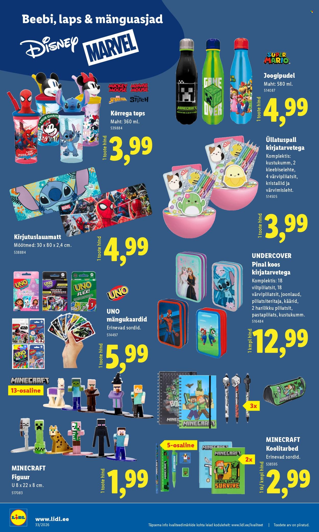 lidl - Lidl kliendileht (10.08 - 16.08.2026) - page: 20