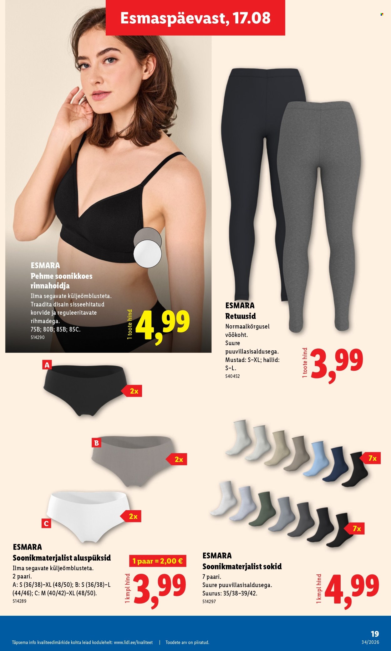 lidl - Lidl kliendileht (17.08 - 23.08.2026) - page: 5