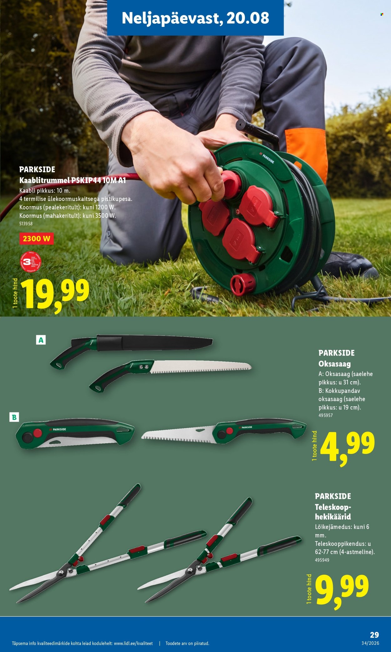 lidl - Lidl kliendileht (17.08 - 23.08.2026) - page: 15