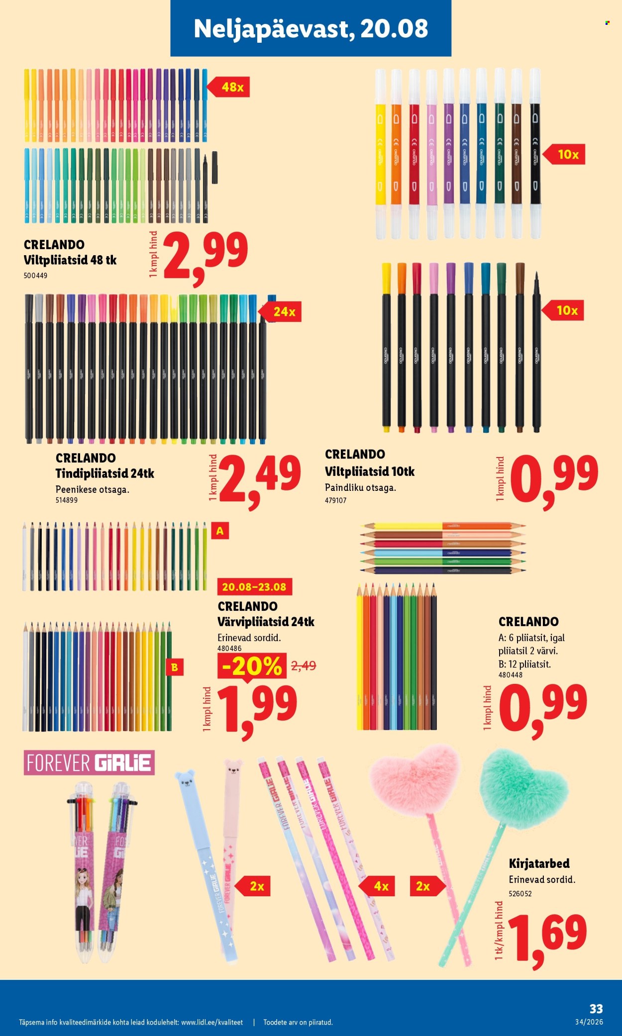 lidl - Lidl kliendileht (17.08 - 23.08.2026) - page: 19
