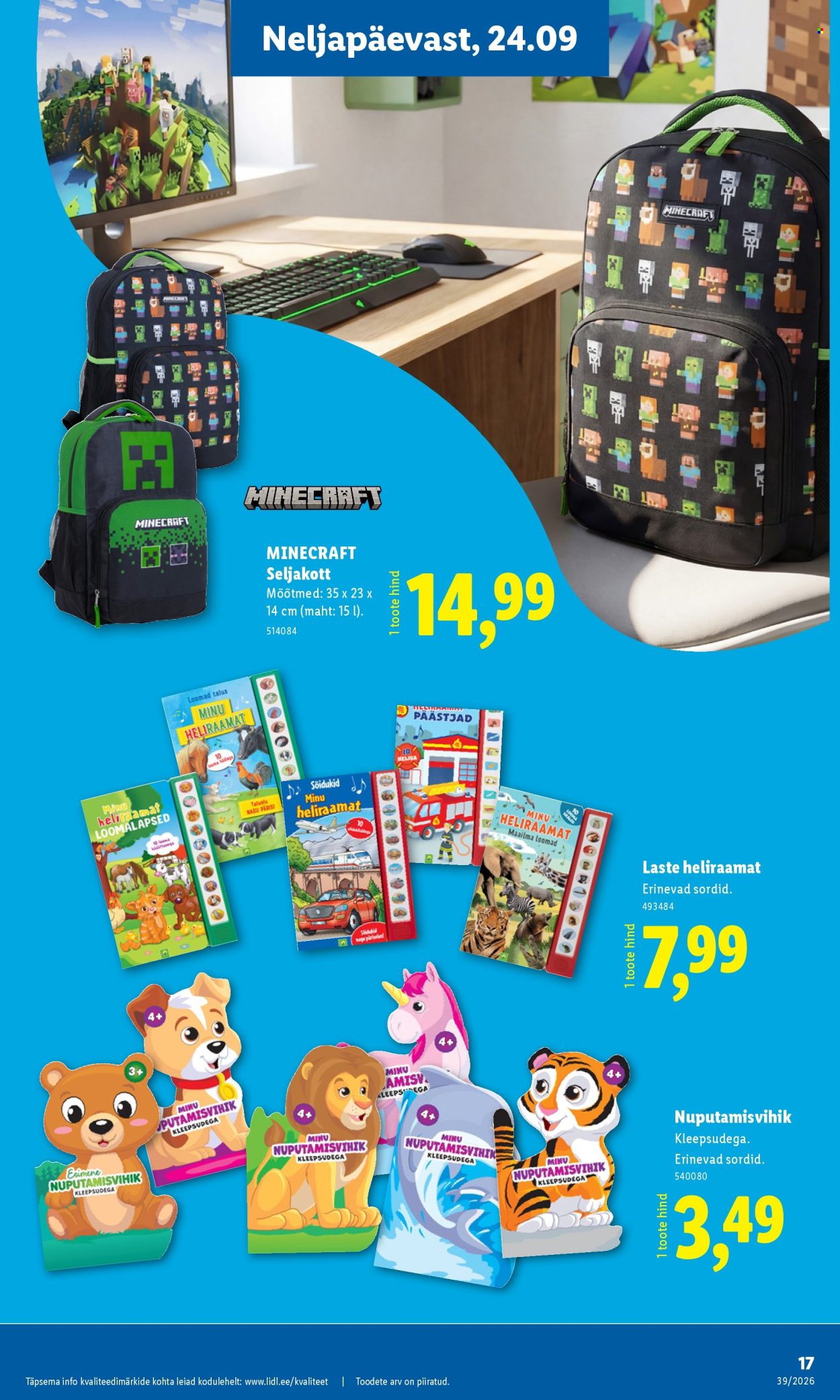 lidl - Lidl kliendileht (21.09 - 27.09.2026) - page: 17