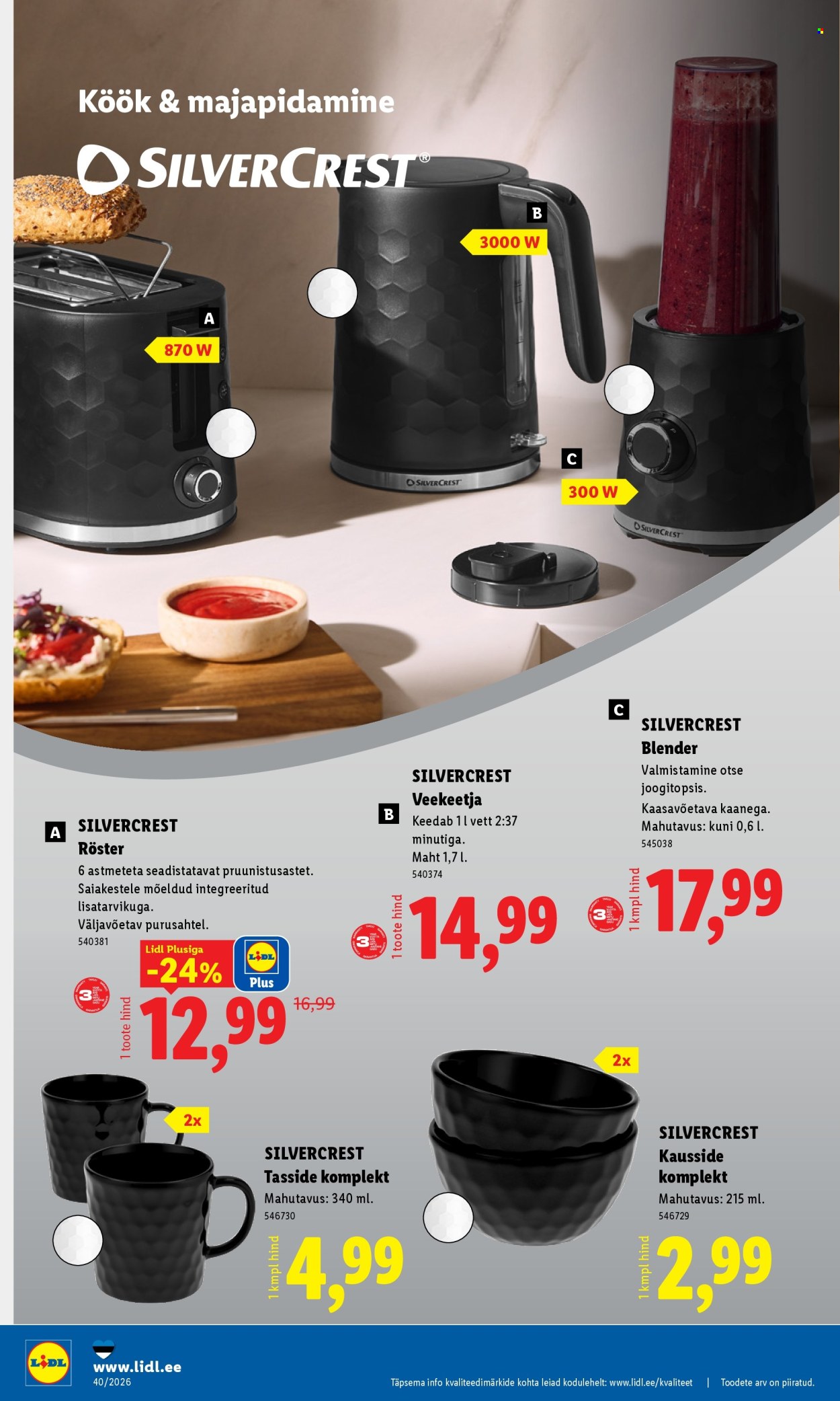 lidl - Lidl kliendileht (28.09 - 4.10.2026) - page: 8