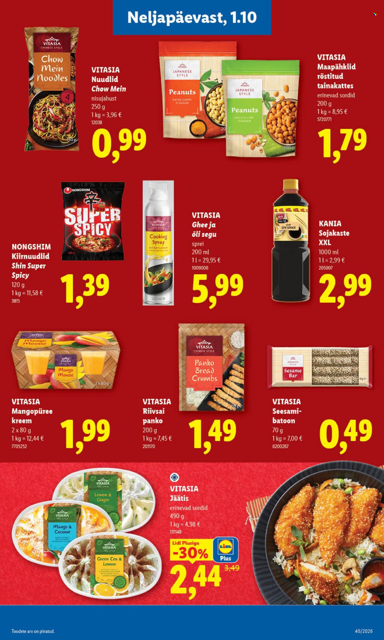 lidl - Lidl kliendileht (28.09 - 4.10.2026) - page: 27