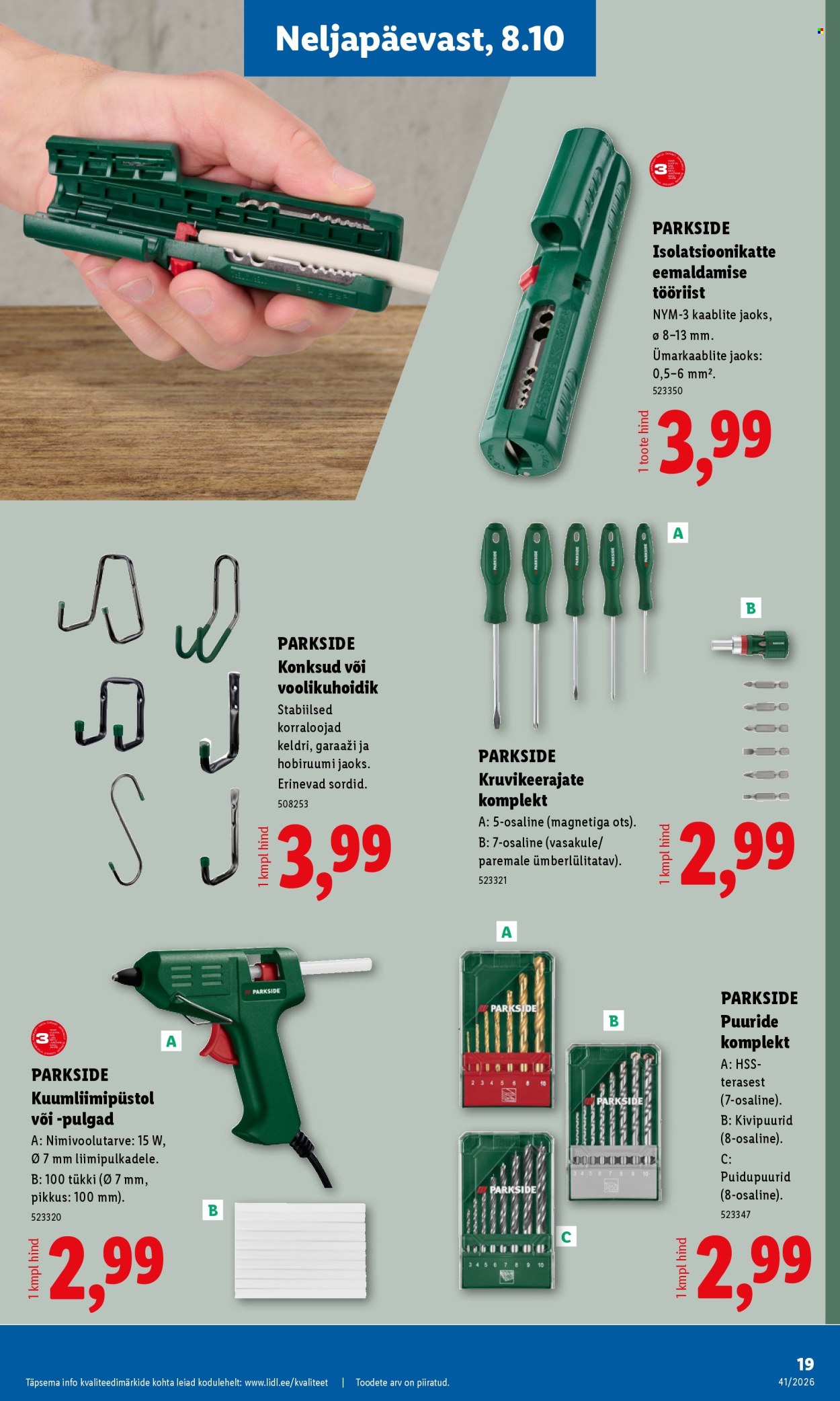 lidl - Lidl kliendileht (5.10 - 11.10.2026) - page: 19