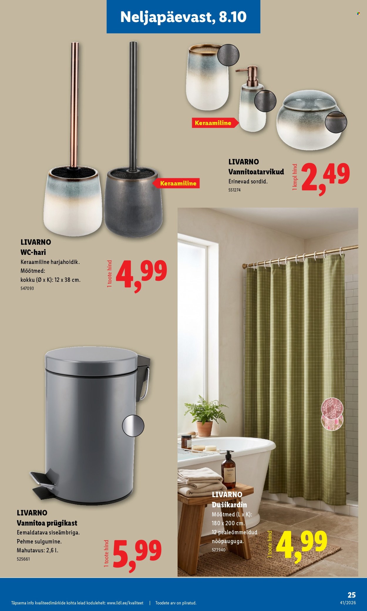 lidl - Lidl kliendileht (5.10 - 11.10.2026) - page: 25