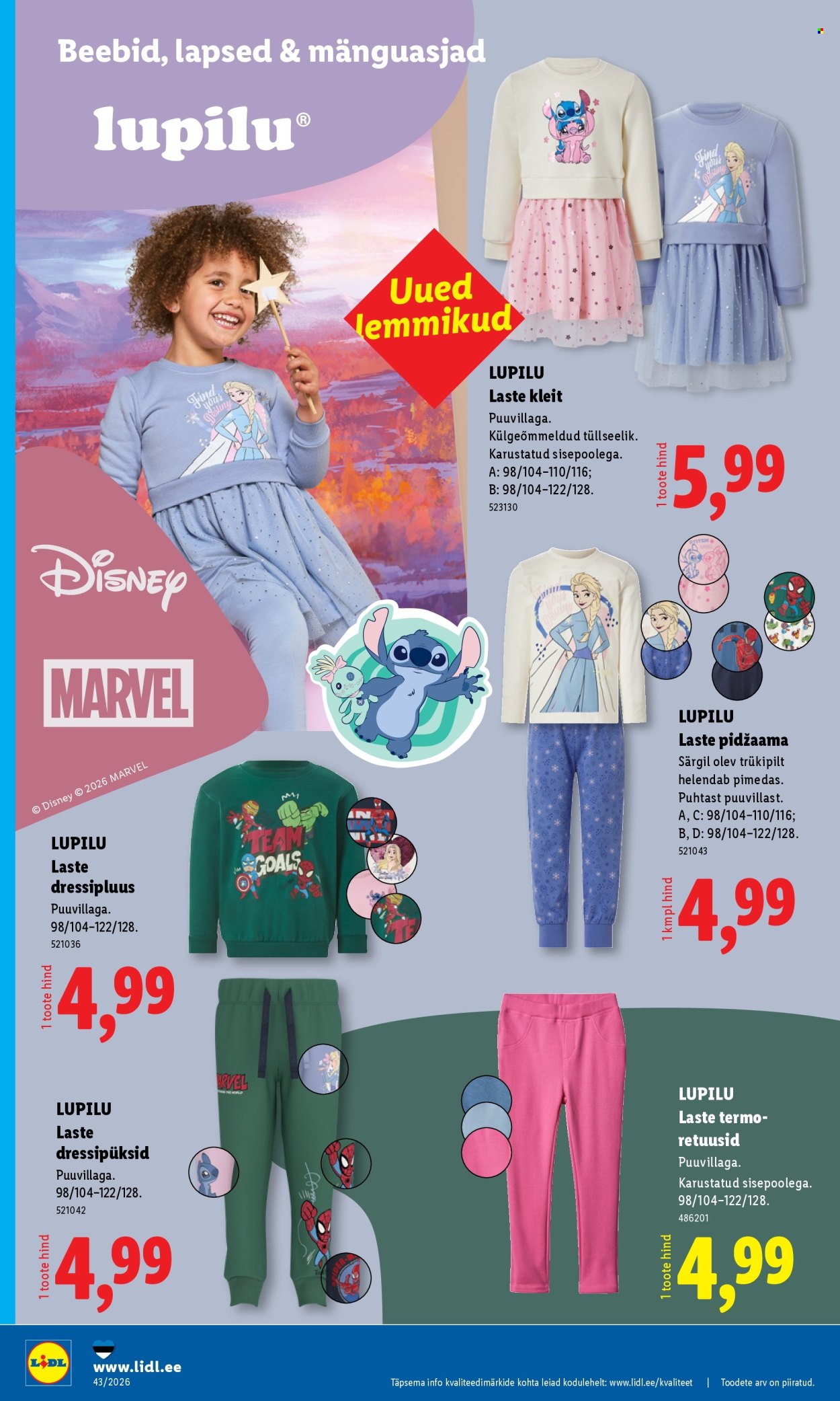 lidl - Lidl kliendileht (19.10 - 25.10.2026) - page: 20