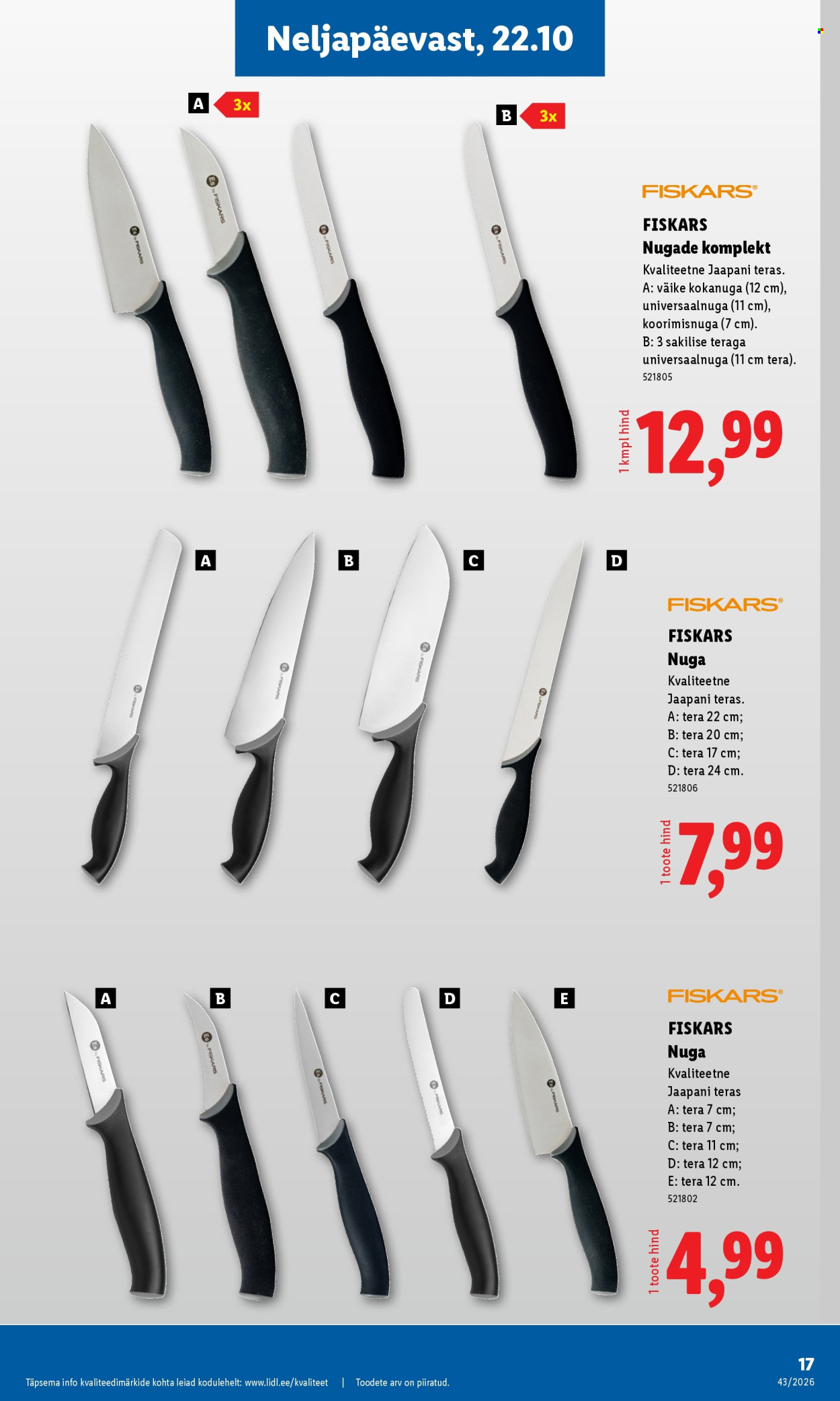lidl - Lidl kliendileht (19.10 - 25.10.2026) - page: 17