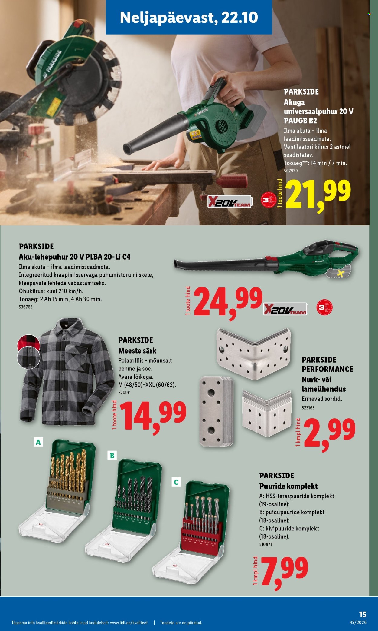 lidl - Lidl kliendileht (19.10 - 25.10.2026) - page: 15