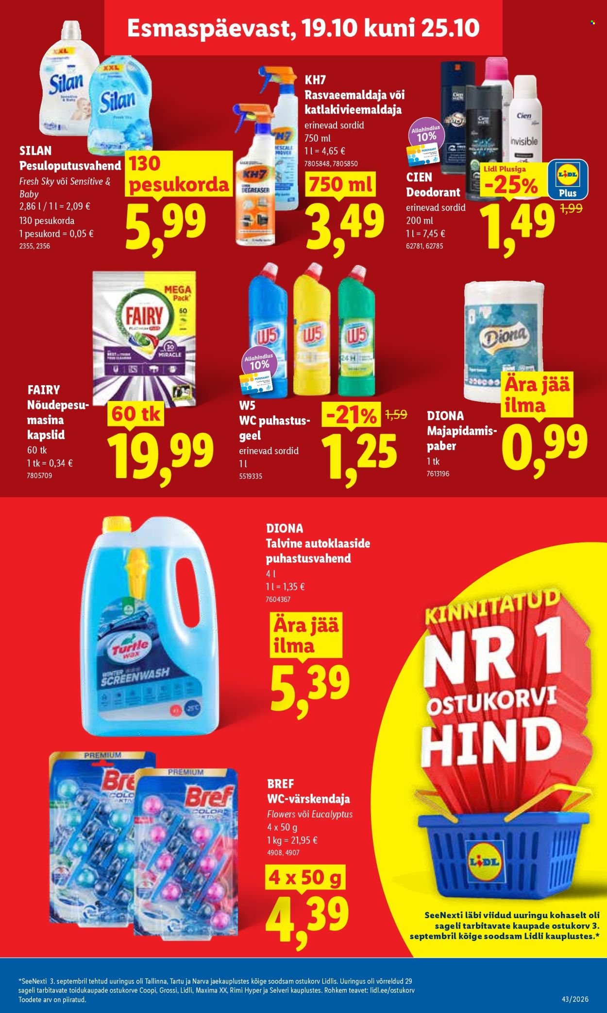 lidl - Lidl kliendileht (19.10 - 25.10.2026) - page: 17