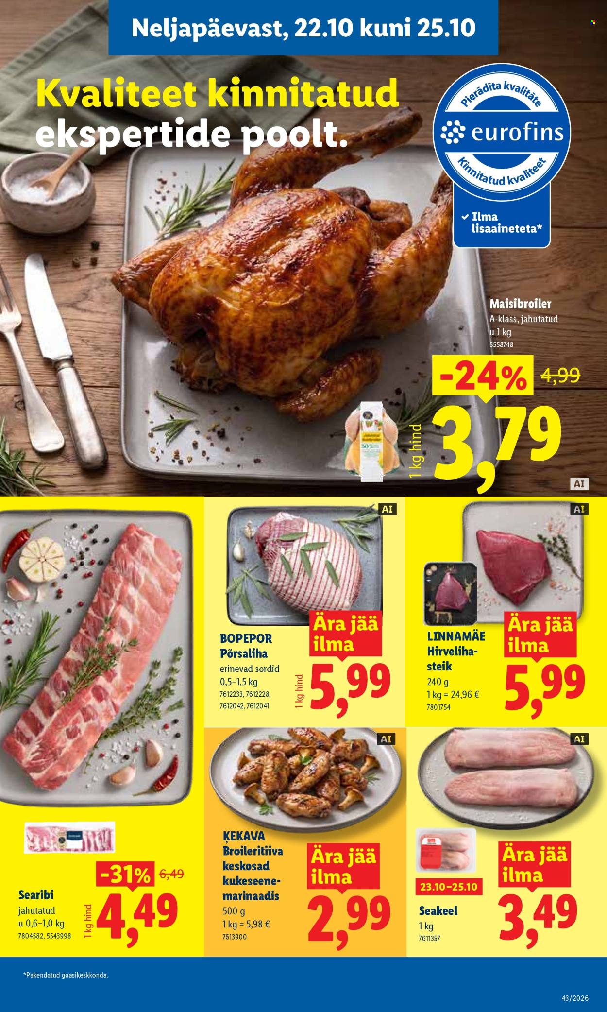 lidl - Lidl kliendileht (19.10 - 25.10.2026) - page: 31