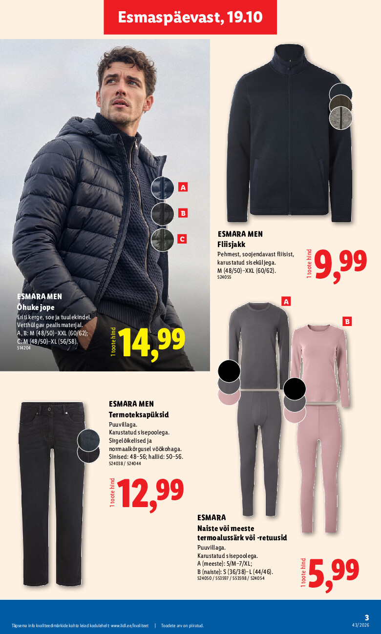 lidl - Tööstuskaupade pakkumised (2026-10-19 - 2026-10-25) - page: 3