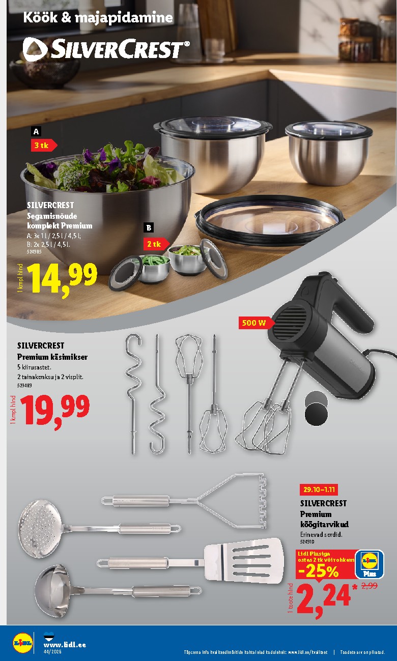 lidl - Tööstuskaupade pakkumised (2026-10-26 - 2026-11-01) - page: 14