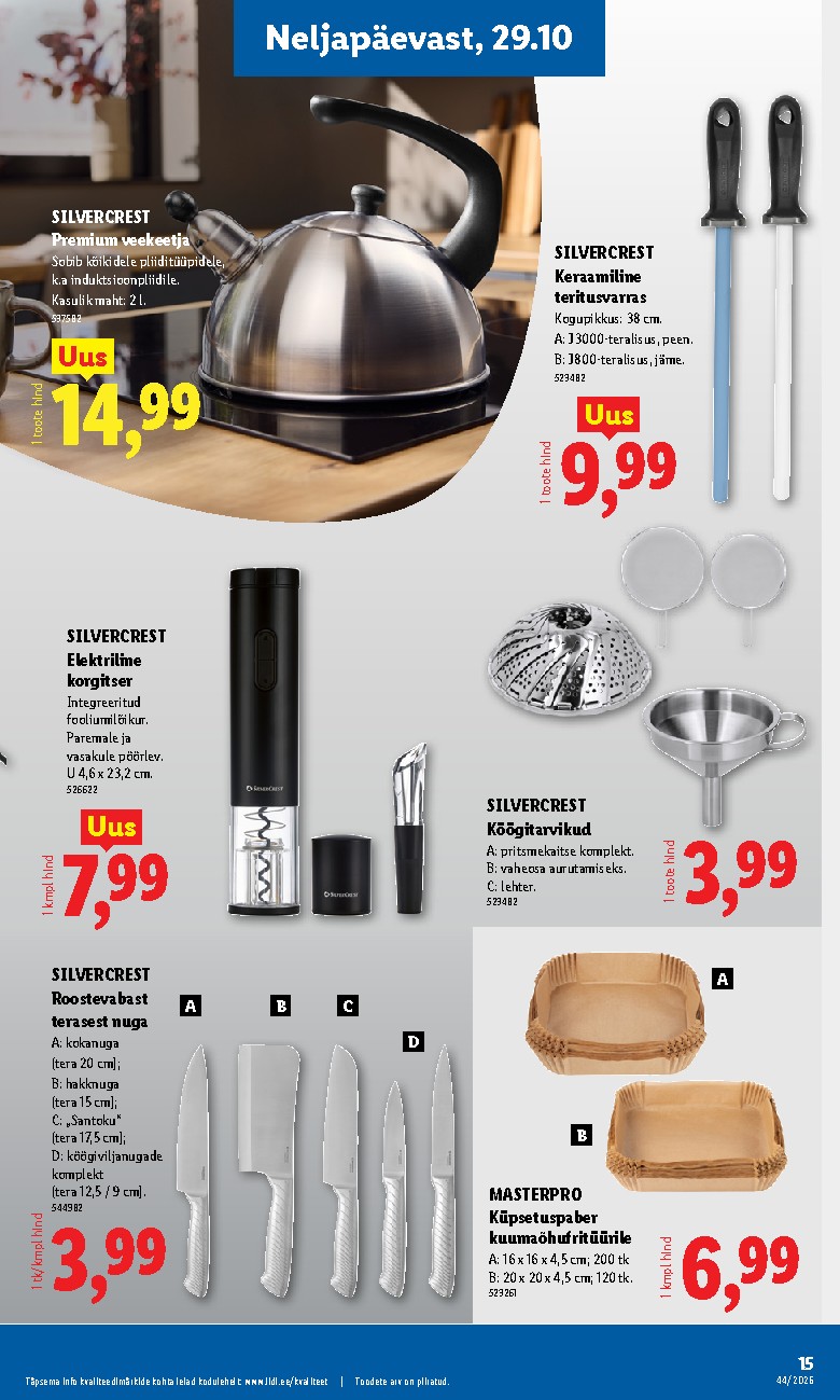 lidl - Tööstuskaupade pakkumised (2026-10-26 - 2026-11-01) - page: 15