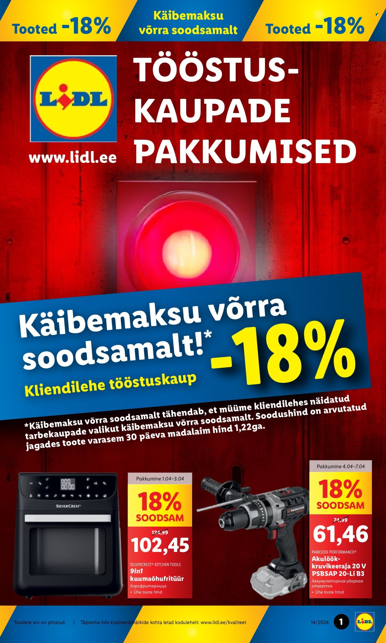 lidl - Lidl kliendileht - page: 1