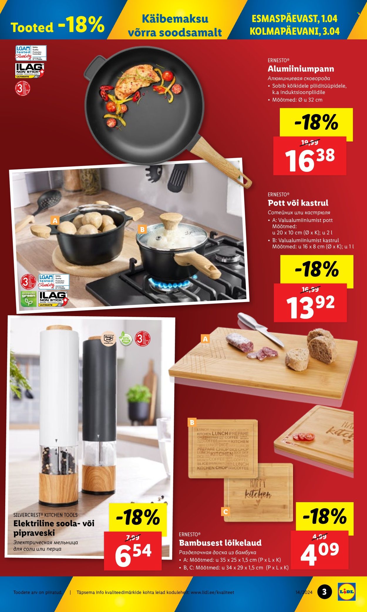 lidl - Lidl kliendileht - page: 3